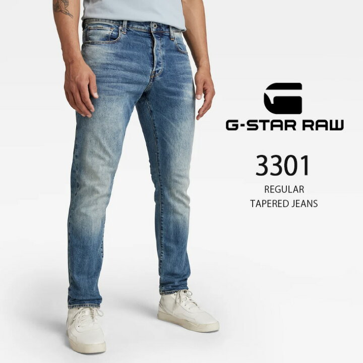 楽天市場】G-STAR RAW ジースターロウ ジーンズ 3301 ストレート 