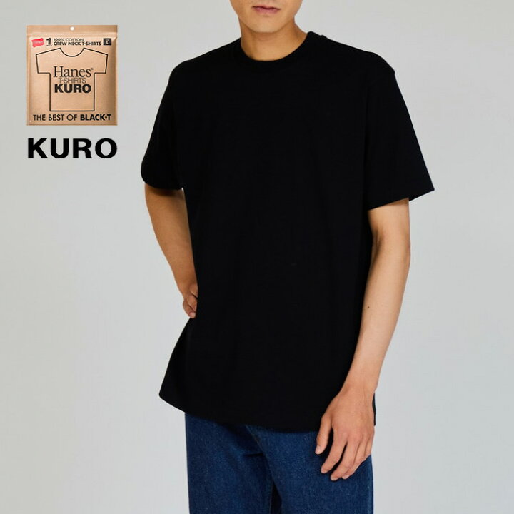 楽天市場】HANES ヘインズ KURO クロ クルーネックTシャツ 半袖 無地 