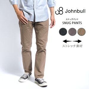 JOHNBULL �W�����u�� �J���[�p���c �X�i�b�O�p���c �X�g���b�` (JM233P04) 5�|�P�b�g�p���c �X���� �ׂ� �����Y �J�W���A�� �A���J�W �u�����h ��������