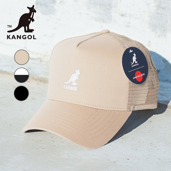 楽天市場】KANGOL カンゴール メッシュキャップ 帽子 トラッカー ロゴ 