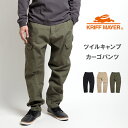 KRIFF MAYER クリフメイヤー ツイルキャンプカーゴパンツ (2234000) メンズ ブランド カジュアル アメカジ アウトドア 海 山 川 春 夏