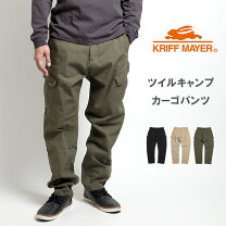 楽天市場】ペグ トップ パンツ（スタイル（パンツ）イージーパンツ
