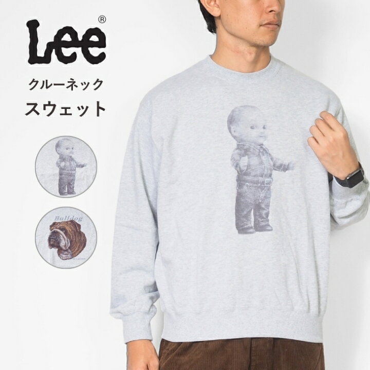 楽天市場】Lee リー トレーナー スウェット 裏毛 転写 プリント 