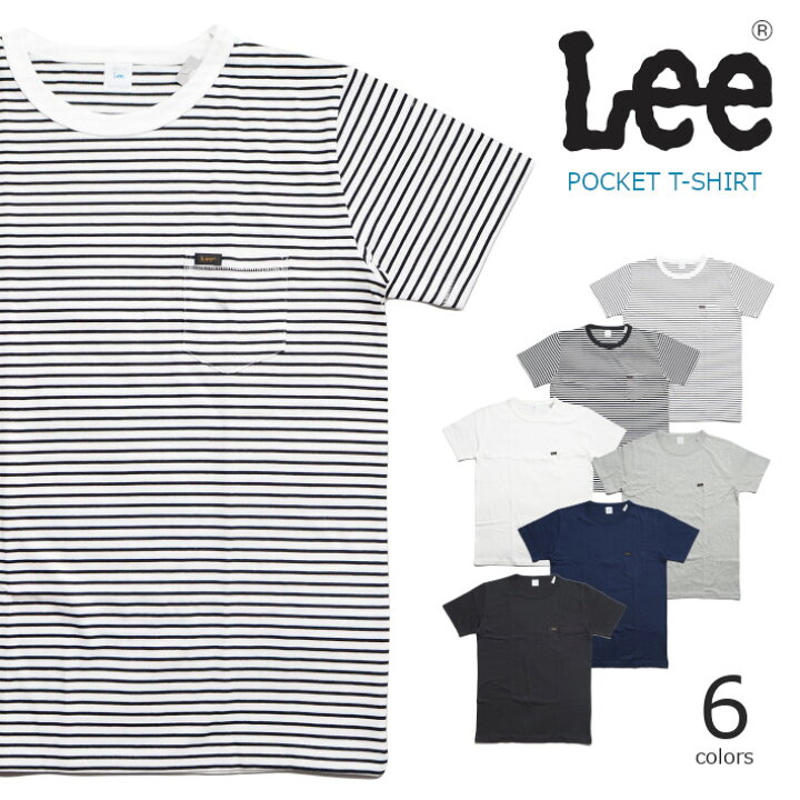 楽天市場 Lee リー Tシャツ 半袖 胸ポケット付き Lt2858 半袖tシャツ ポケットtシャツ ワンポイント 無地 ボーダー 白紺黒 メンズ レディース ペアルック カジュアル アメカジ ブランド M S Sanshin エムズサンシン