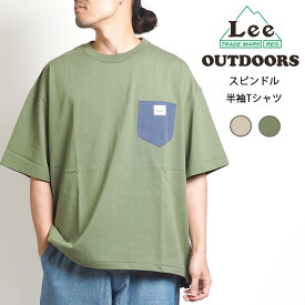 LEE リー Tシャツ 半袖 ユニセックス オーバーサイズ スピンドル (LT3082) 半袖Tシャツ メンズ レディース ペアルック カジュアル アメカジ ブランド