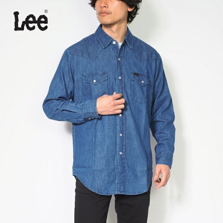 楽天市場】LEE リー ウエスタンシャツ デニムシャツ 長袖 (LM7234 
