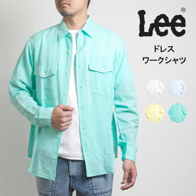 LEE リー ドレスワークシャツ 長袖 麻 (LM7235) 長袖シャツ シャツ メンズ カジュアル アメカジ ブランド