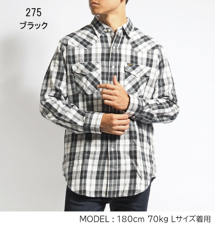 楽天市場】LEE リー ウエスタンシャツ ネルシャツ 長袖 (LM7234  