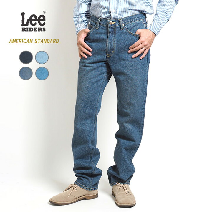 楽天市場】LEE リー アメリカンスタンダード 201 レギュラーストレート 