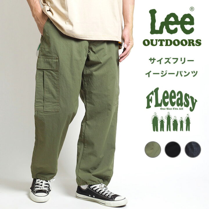 楽天市場】Lee FLeeasy リー フリージー カーゴパンツ デニム ナイロン 