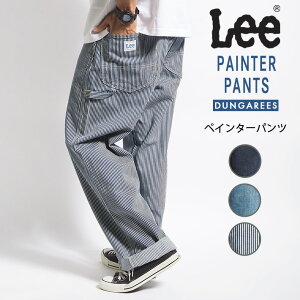 ペインターパンツ ヒッコリー メンズボトムス 通販 人気ランキング 価格 Com
