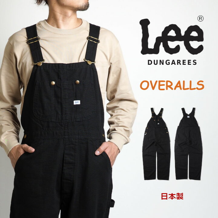 楽天市場】LEE リー オーバーオール ダック ダンガリーズ 日本製