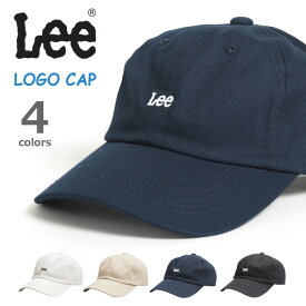 LEE リー ローキャップ 帽子 ストラップバック ミニロゴ刺繍 (LA0388) 6パネルキャップ メンズ レディース キッズ ペアルック 親子 カジュアル アメカジ ブランド