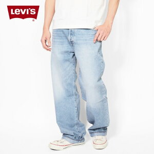 LEVIS ���[�o�C�X 501 ���[�Y�t�B�b�g �W�[���Y (0057U) �f�j���p���c �W�[�p�� �����Y ������� ���� ���C�h �J�W���A�� �A���J�W �u�����h Levi's 501 �������� ���グ����