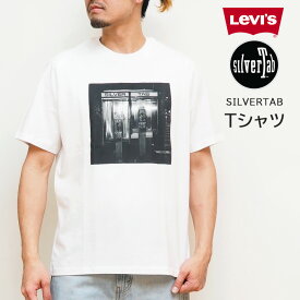 LEVIS SilverTab リーバイス シルバータブ Tシャツ 半袖 ボックスフォト (161431397) 半袖Tシャツ メンズ カジュアル アメカジ ブランド Levi's りーばいす