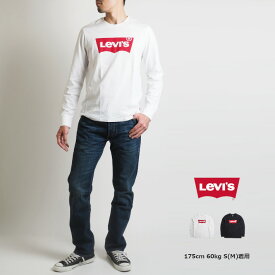 LEVIS リーバイス ロンT バットウィングロゴプリント (360150013/360150010) 長袖Tシャツ 白黒 メンズ レディース ペアルック カジュアル アメカジ ブランド Levi's りーばいす