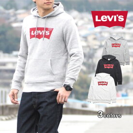 Levi's リーバイス プルオーバーパーカー 裏毛 バットウィングロゴ (196220003/196220005/196220018) スウェットパーカー 定番 メンズ カジュアル アメカジ ブランド LEVIS りーばいす
