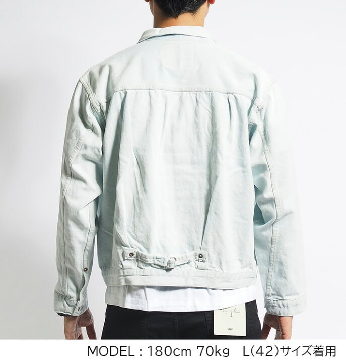 楽天市場】LEVIS リーバイス Gジャン 506XX 復刻 1936モデル TYPE I 