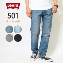 楽天市場】levis 501 w36の通販