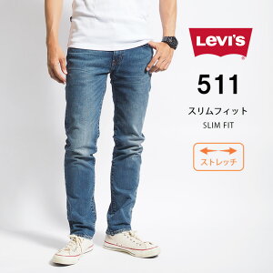 LEVI'S ���[�o�C�X �W�[���Y 511 �X���� (045112407) L32 �X�g���b�`�f�j�� �f�j���p���c �W�[�p�� ���Y�{�� �����Y �J�W���A�� �A���J�W �u�����h ��[�΂��� LEVIS ��������