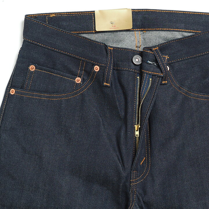 楽天市場】【スーパーセール10%OFF】LEVIS リーバイス 505 復刻 1967年 