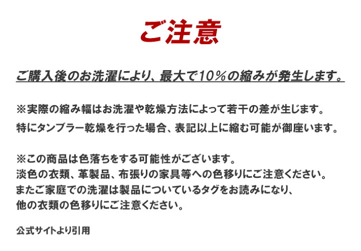 楽天市場】LEVIS リーバイス 505 復刻 1967年モデル ジップ