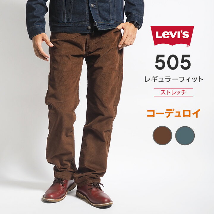 楽天市場】LEVI