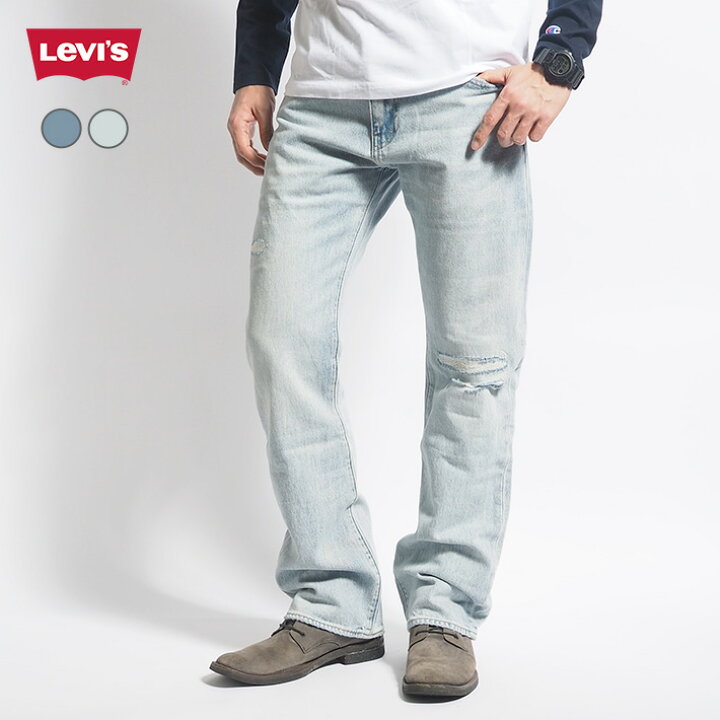 楽天市場】LEVI
