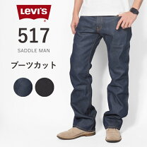 楽天市場】リーバイス 517 32の通販
