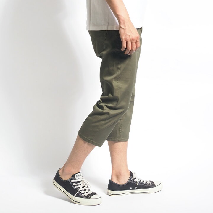 リーバイス 505 Cool Coolmax Levi 039 S クロップドパンツ クール ショートパンツ ハーフパンツ ブランド ボトムス メンズ 吸水速乾 夏 Seal限定商品 Levi 039 S