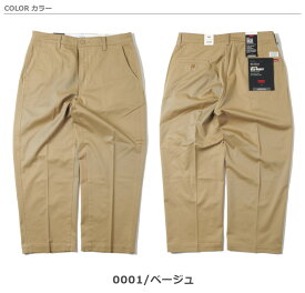 LEVIS リーバイス スタプレ ワイドパンツ チノ クロップド (A12230001) チノパンツ 太め ゆったり ストレッチ ベージュ メンズ カジュアル アメカジ ブランド Levi's りーばいす 送料無料