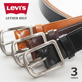 LEVIS Levi's リーバイス レザーベルト 牛革 ツヤ (15116468) ベルト 本革 べると 黒茶 フリーサイズ メンズ レディース ユニセックス カジュアル アメカジ ブランド りーばいす
