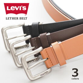LEVIS Levi's リーバイス レザーベルト 牛革 プレーン (15116020) ベルト 本革 べると 黒茶 フリーサイズ メンズ レディース ユニセックス カジュアル アメカジ ブランド りーばいす