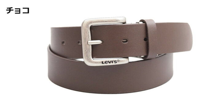 楽天市場】LEVIS Levi