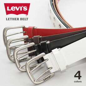 LEVIS Levi's リーバイス レザーベルト 合成皮革 ダブルピン リング (18516911/15116090) メンズ レディース フリーサイズ おしゃれ カジュアル アメカジ ブランド りーばいす 黒茶白赤