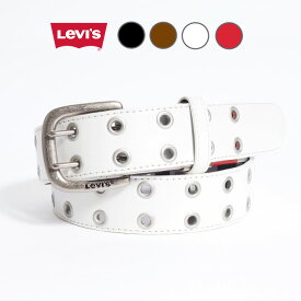 LEVIS Levi's リーバイス レザーベルト 合成皮革 ダブルピン リング (18516911) メンズ レディース フリーサイズ おしゃれ カジュアル アメカジ ブランド りーばいす 黒茶白赤