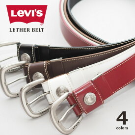 LEVIS Levi's リーバイス レザーベルト 牛革 ボタン (15116091) ベルト 本革 べると 黒白茶赤 フリーサイズ メンズ レディース ユニセックス カジュアル アメカジ ブランド りーばいす