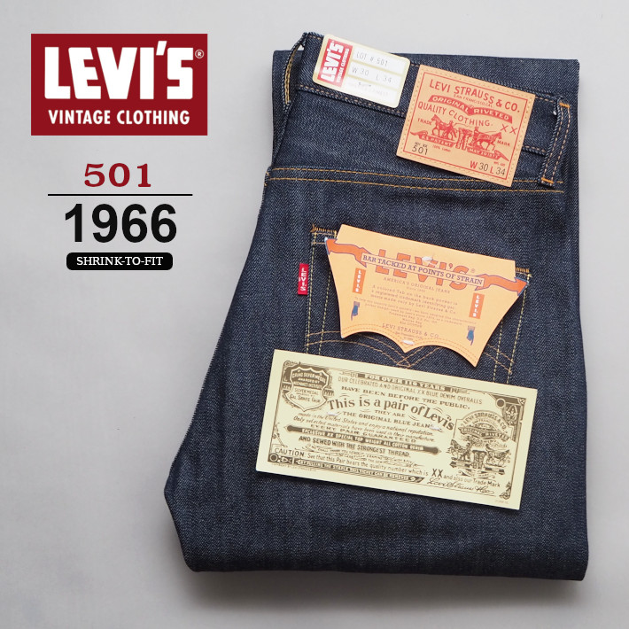 沸騰ブラドン 501 1966 LEVIS® 501XX リジッド W33 デニム/ジーンズ 