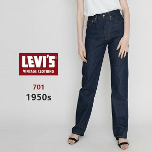 LEVIS ���[�o�C�X ���f�B�[�X 701 ���� 1950���f�� ���W�b�h �Z���r�b�W (507010036) �W�[���Y �f�j���p���c �u�����h �J�W���A�� �A���J�W Levi's ��[�΂��� ��������