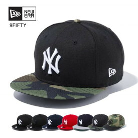 NEW ERA ニューエラ キャップ 9FIFTY NYロゴ ニューヨーク・ヤンキース 定番 帽子 (950 NEYYAN) メンズ レディース ブランド カジュアル アメカジ スポーツ