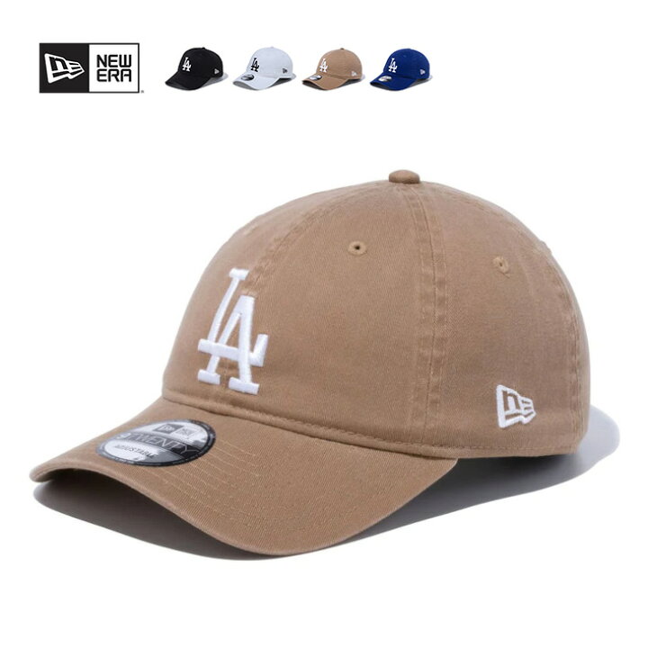 楽天市場】NEW ERA ニューエラ キャップ 9TWENTY LAロゴ ロサンゼルス 
