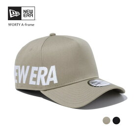 NEW ERA ニューエラ キャップ 帽子 9FORTY A-Frame サイドバーロゴ (13328282/13328283) メンズ レディース ブランド カジュアル アメカジ スポーツ 黒