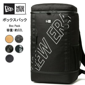 ニューエラ リュック ボックスパック 32リットル 大容量 (BOX PACK 32L) バックパック 鞄 カバン メンズ レディース カジュアル アメカジ スポーツ ブランド NEWERA