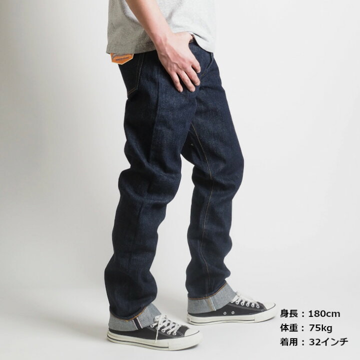 楽天市場】SUGAR CANE シュガーケーン ジーンズ 1966モデル 14oz 