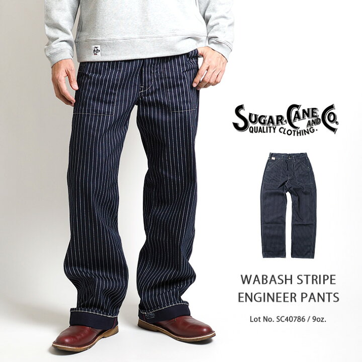 楽天市場】SUGAR CANE シュガーケーン ウォバッシュ ストライプ ワーク 