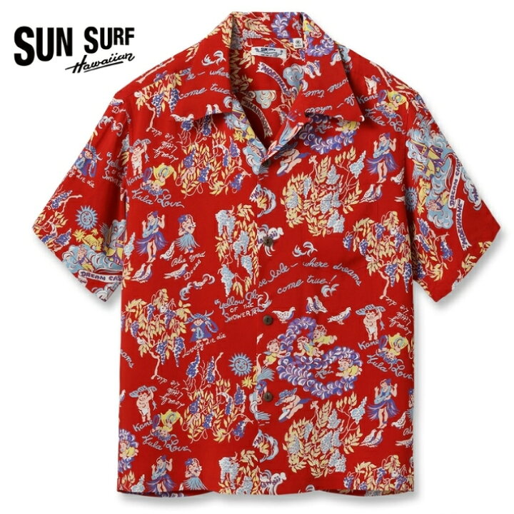 楽天市場】SUN SURF サンサーフ アロハシャツ 開襟シャツ 日本製 