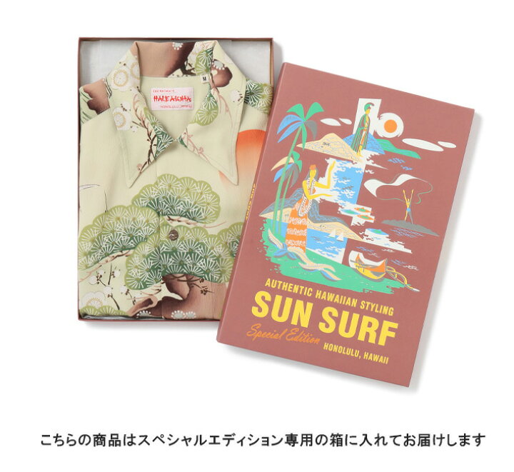 楽天市場】SUN SURF サンサーフ スペシャルエディション アロハシャツ 