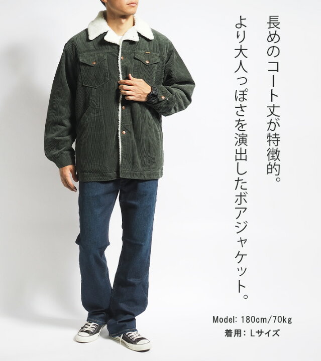 楽天市場】【セール20%OFF】WRANGLER ラングラー ランチコート 