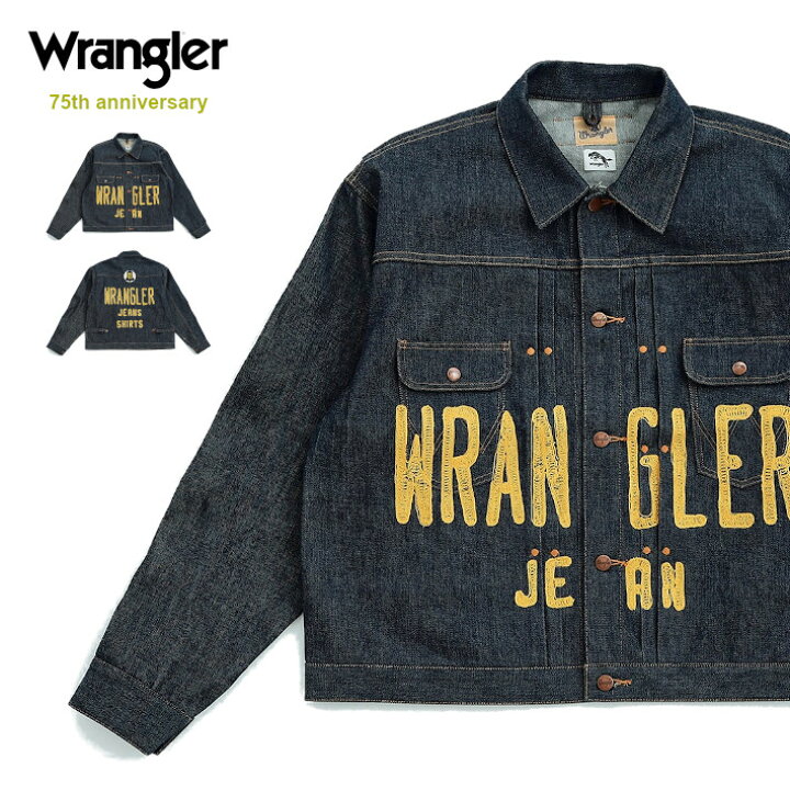 ラングラー WRANGLERスタジャン 35周年記念 楽天市場】WRANGLER 