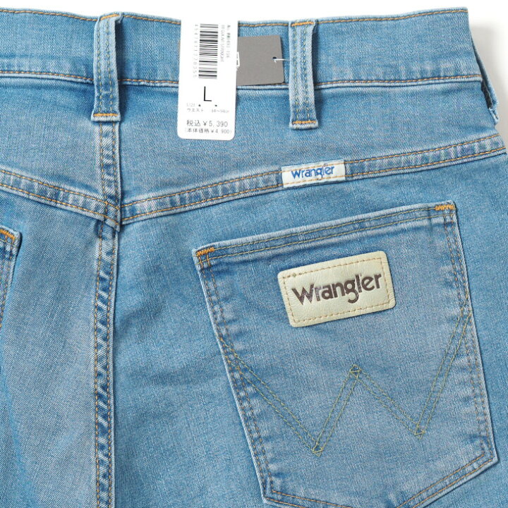 楽天市場】WRANGLER ラングラー ジーンズ デニム カラーパンツ 365日 年中快適ジーンズ (WM0493) ズボン 股上深め ストレッチ メンズ カジュアル アメカジ ブランド : M'S SANSHIN(エムズサンシン) 楽天市場】WRANGLER ラングラー ジーンズ デニム カラーパンツ 365日 年中快適ジーンズ (WM0493) ズボン 股上深め ストレッチ メンズ カジュアル アメカジ ブランド : M'S SANSHIN(エムズサンシン)